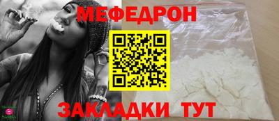 гашиш Нягань