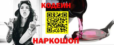гашиш Нягань