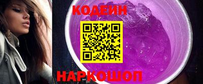 гашиш Нягань