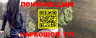 spice Обь