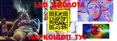 гашиш Нягань