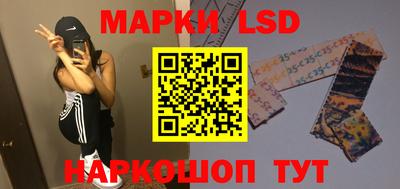 spice Обь