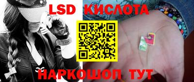 гашиш Нягань
