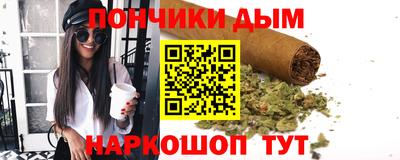 гашиш Нягань