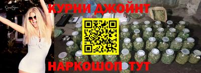 spice Обь