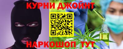 гашиш Нягань