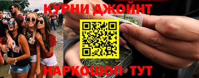 гашиш Нягань