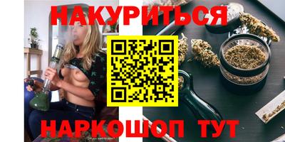 гашиш Нягань