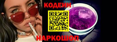 гашиш Нягань