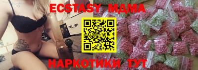 гашиш Нягань