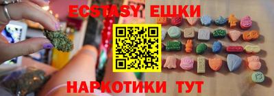 гашиш Нягань