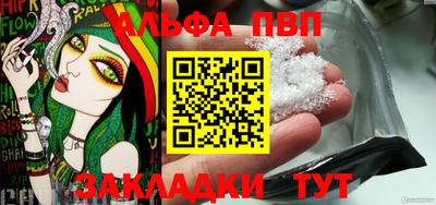 гашиш Нягань