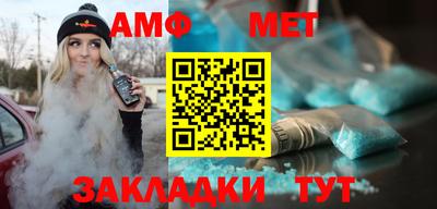 шишки Обнинск