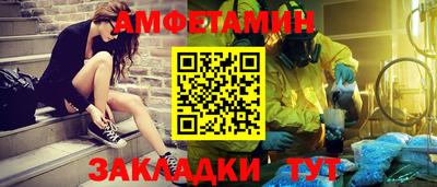 гашиш Нягань