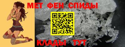 гашиш Нягань