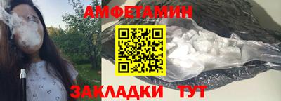 гашиш Нягань