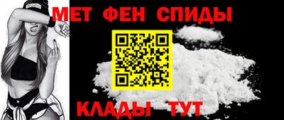 гашиш Нягань