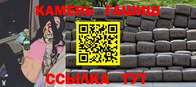 spice Обь