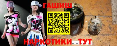 spice Обь