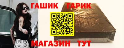 гашиш Нягань
