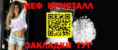 spice Обь